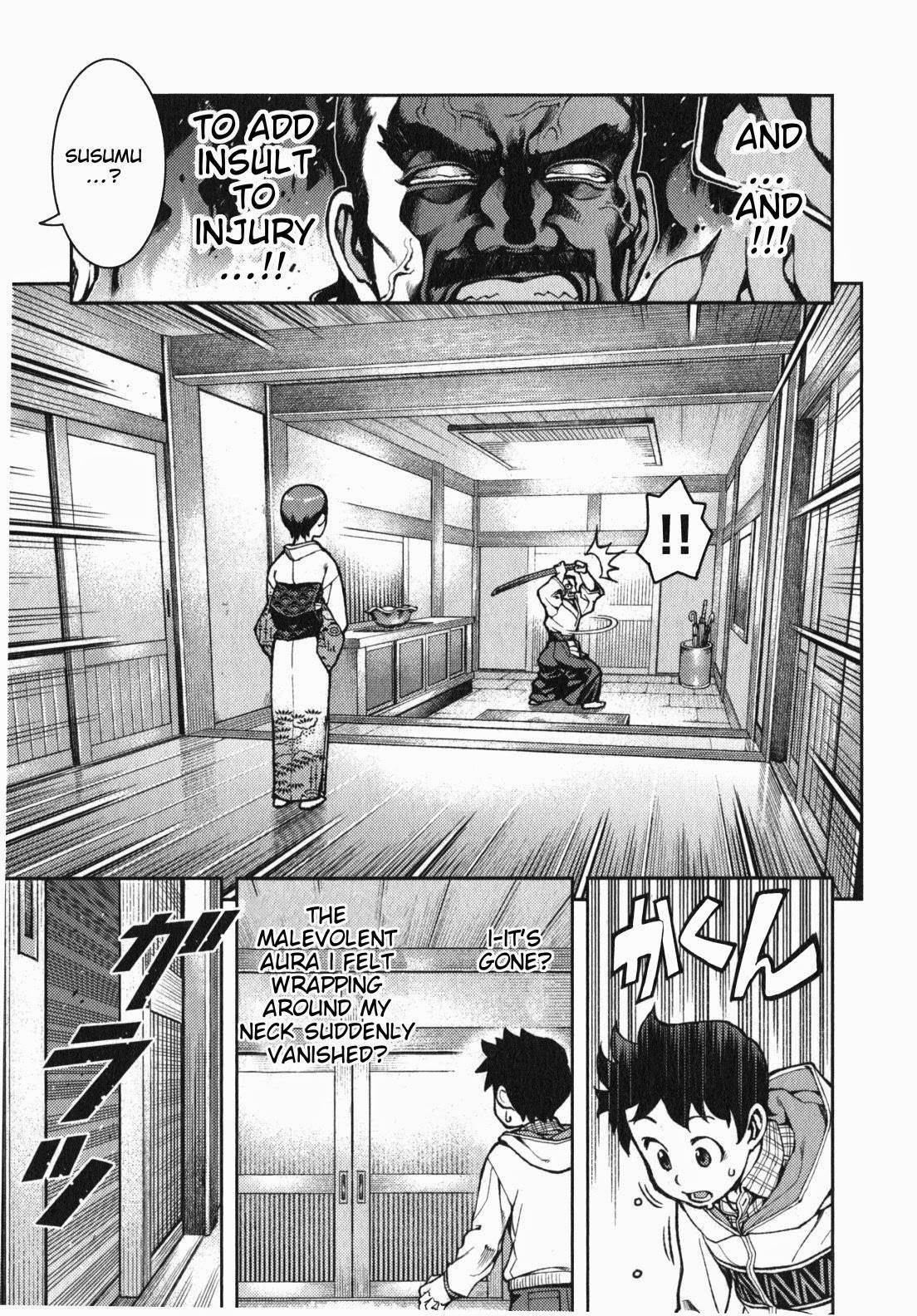 Tsugumomo - Chapter 32 [photo 10] - MangaPorn