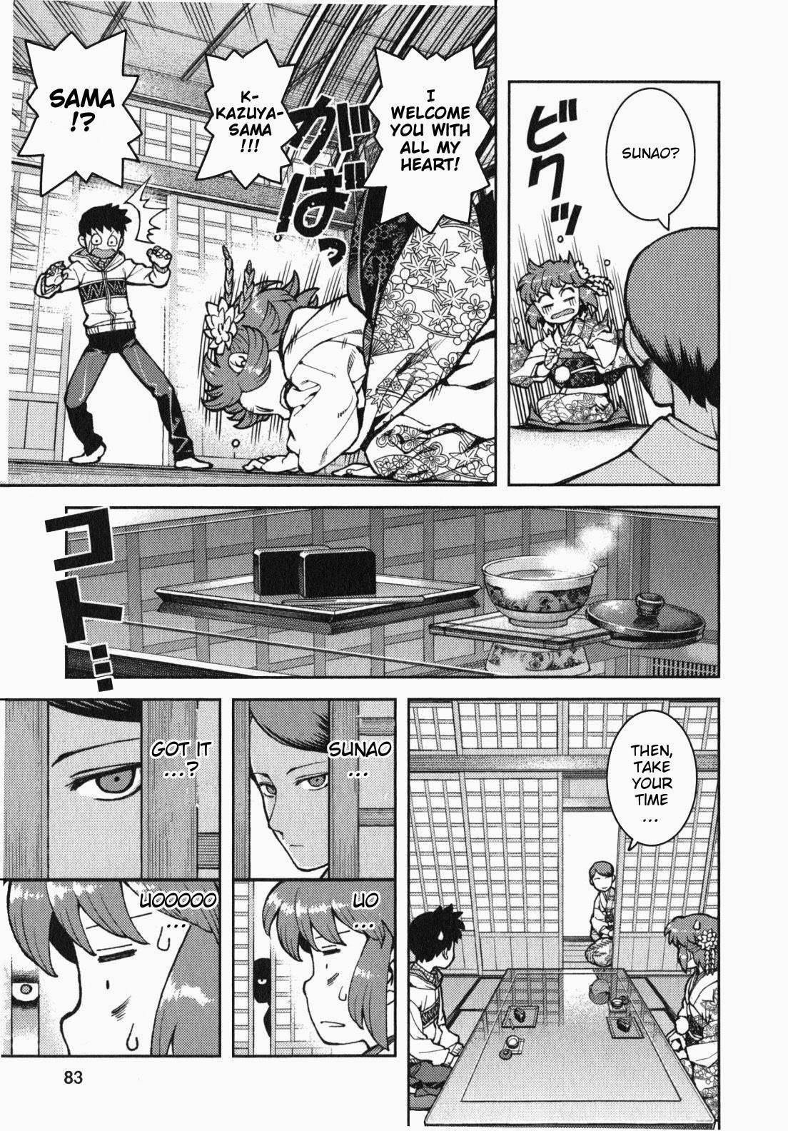 Tsugumomo - Chapter 32 [photo 14] - MangaPorn