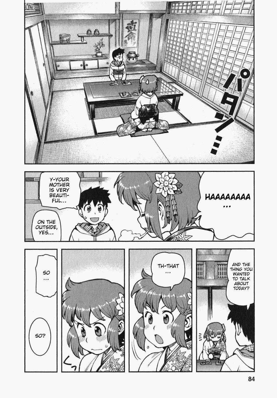 Tsugumomo - Chapter 32 [photo 15] - MangaPorn