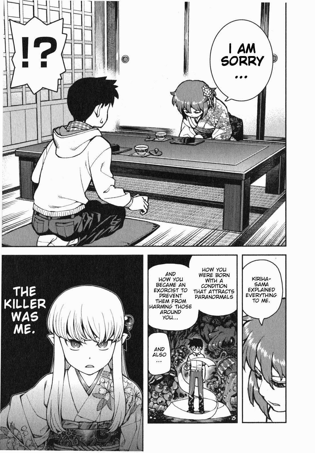 Tsugumomo - Chapter 32 [photo 16] - MangaPorn