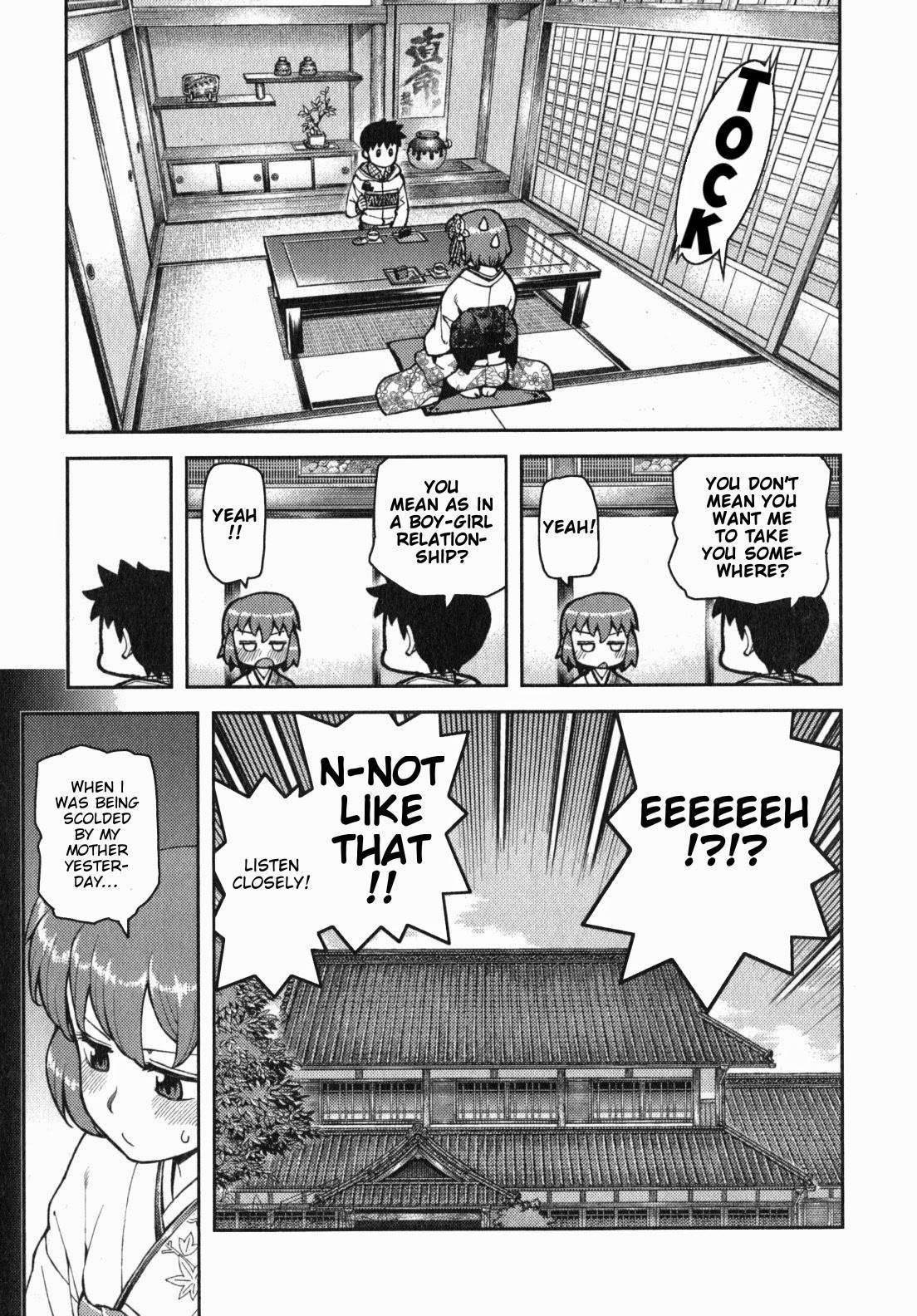 Tsugumomo - Chapter 32 [photo 20] - MangaPorn