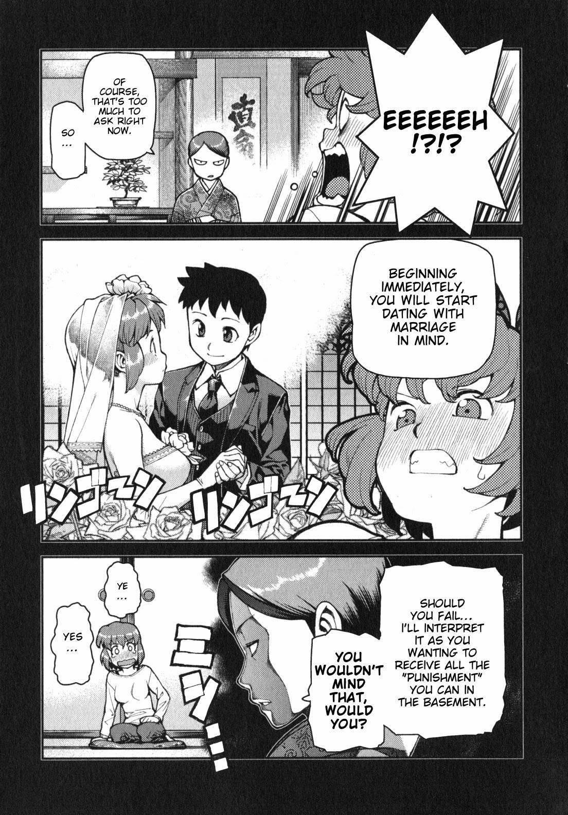 Tsugumomo - Chapter 32 [photo 22] - MangaPorn