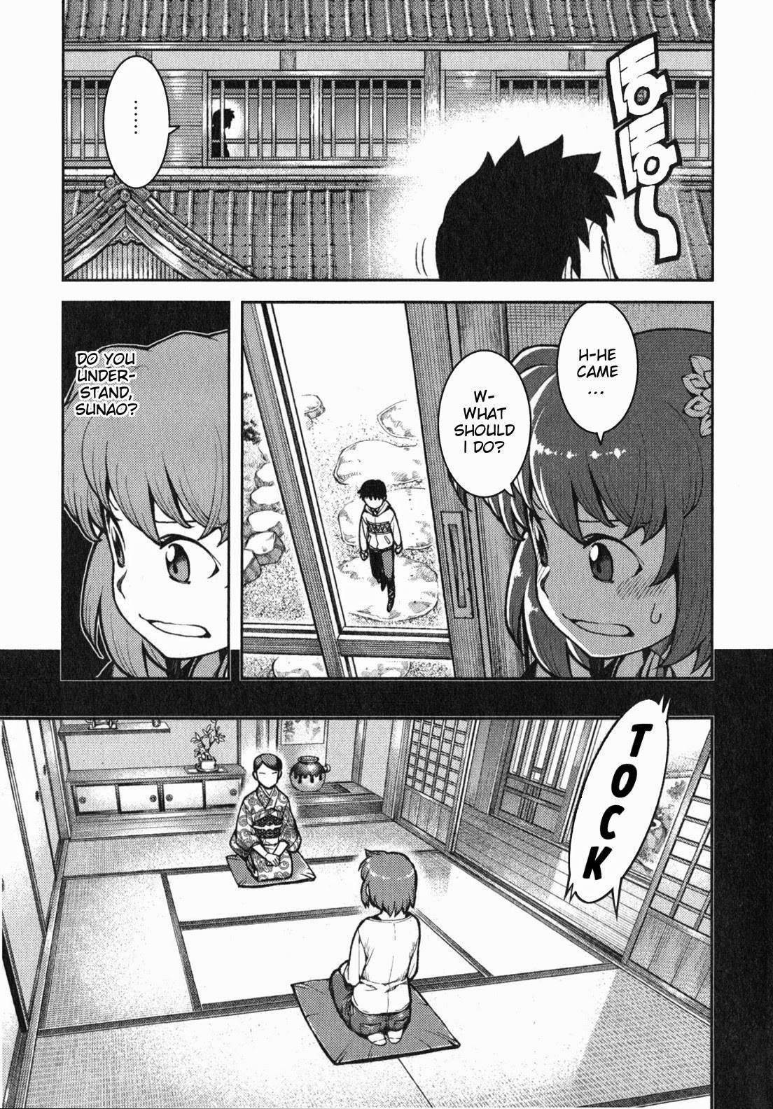 Tsugumomo - Chapter 32 [photo 4] - MangaPorn