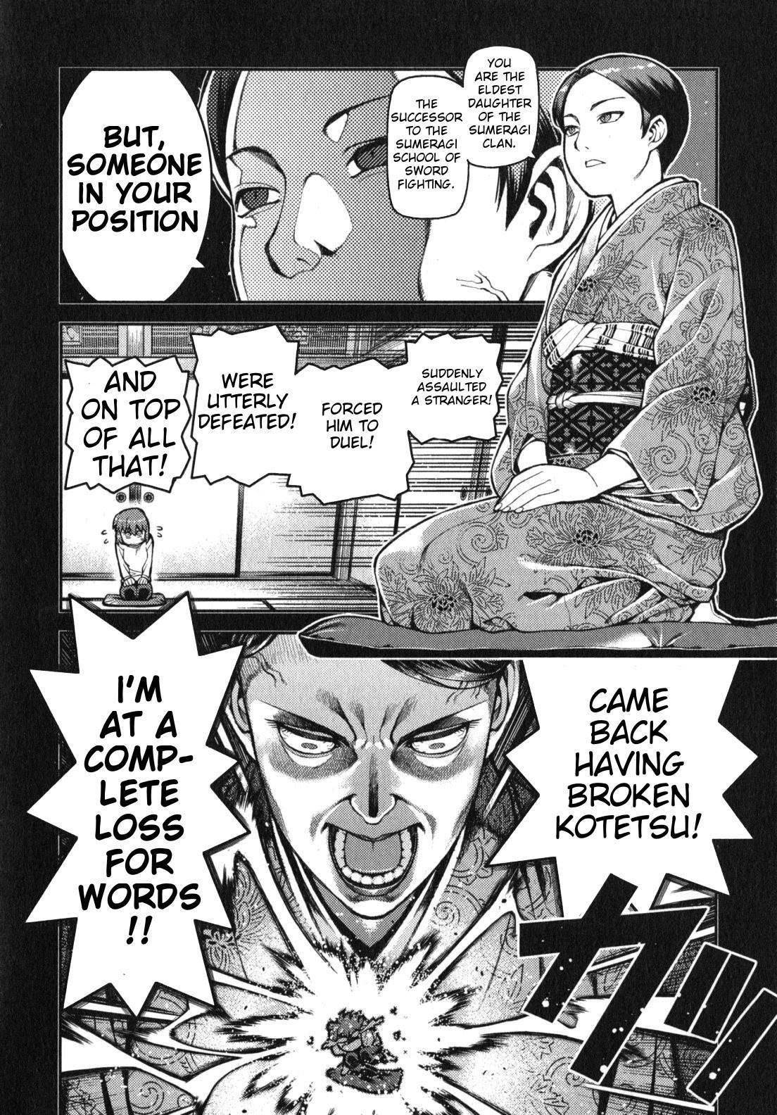 Tsugumomo - Chapter 32 [photo 5] - MangaPorn