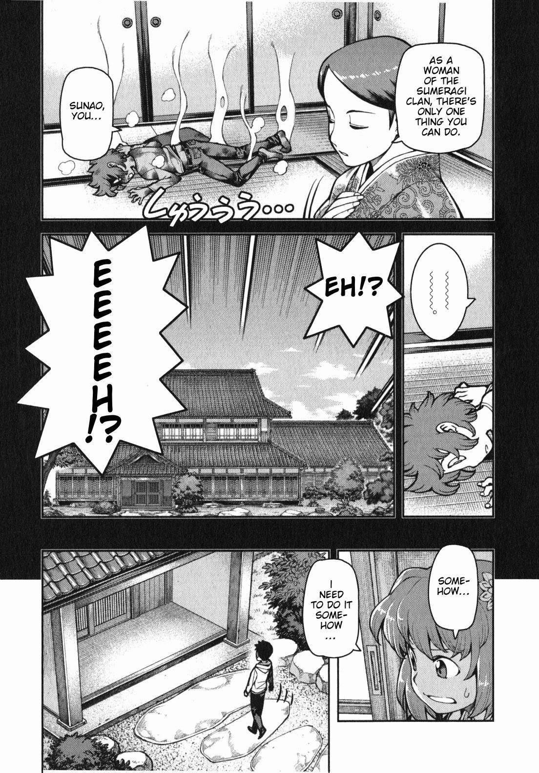 Tsugumomo - Chapter 32 [photo 6] - MangaPorn