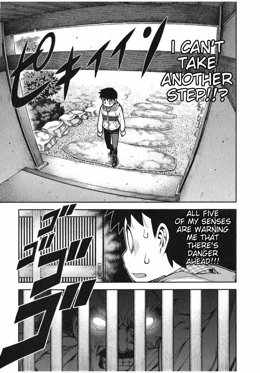 Tsugumomo - Chapter 32 [photo 8] - MangaPorn