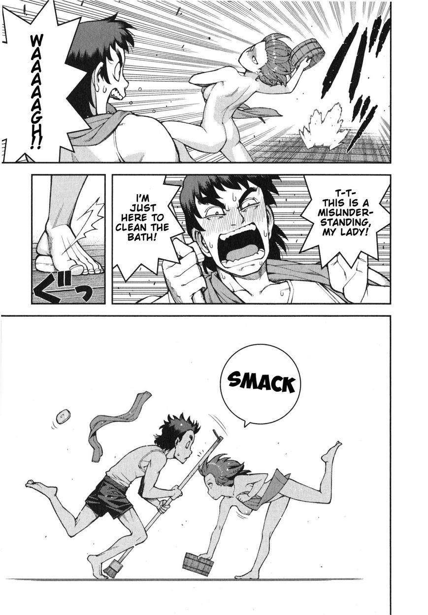 Tsugumomo - Chapter 32.5 [photo 6] - MangaPorn
