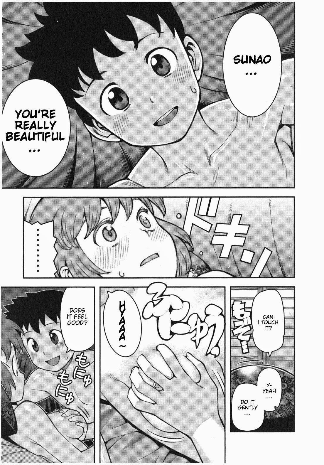 Tsugumomo - Chapter 33 [photo 18] - MangaPorn