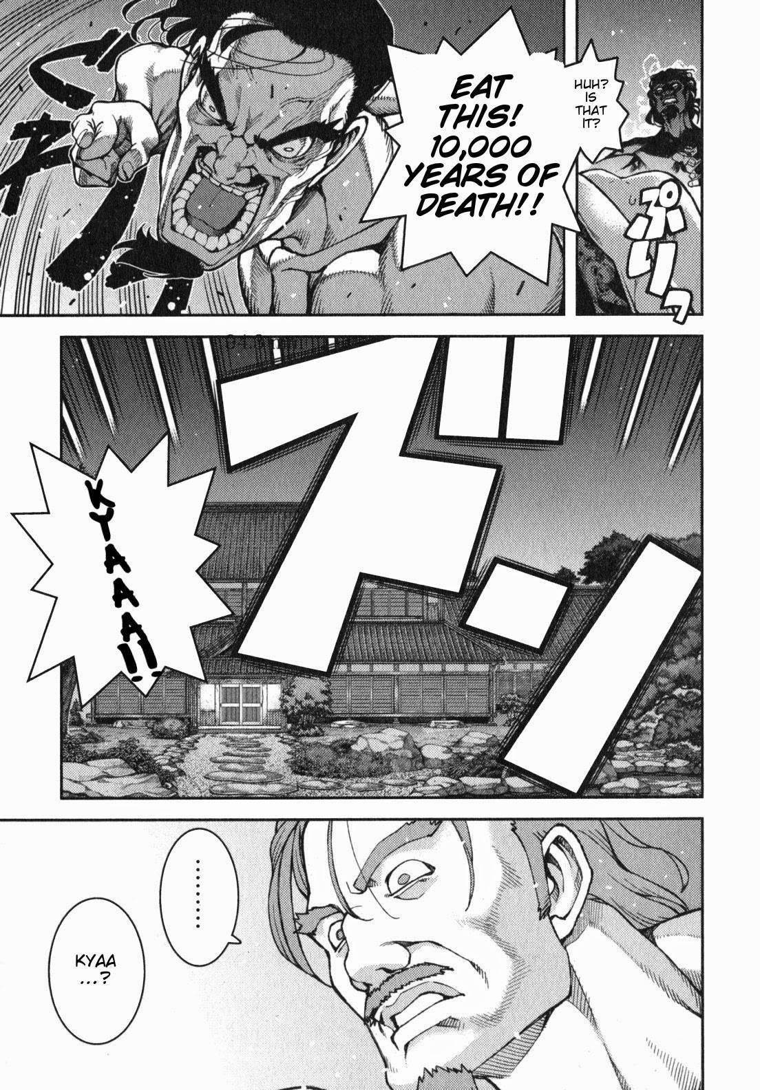 Tsugumomo - Chapter 33 [photo 22] - MangaPorn