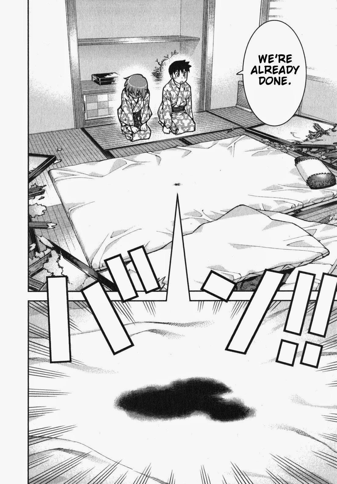 Tsugumomo - Chapter 33 [photo 25] - MangaPorn