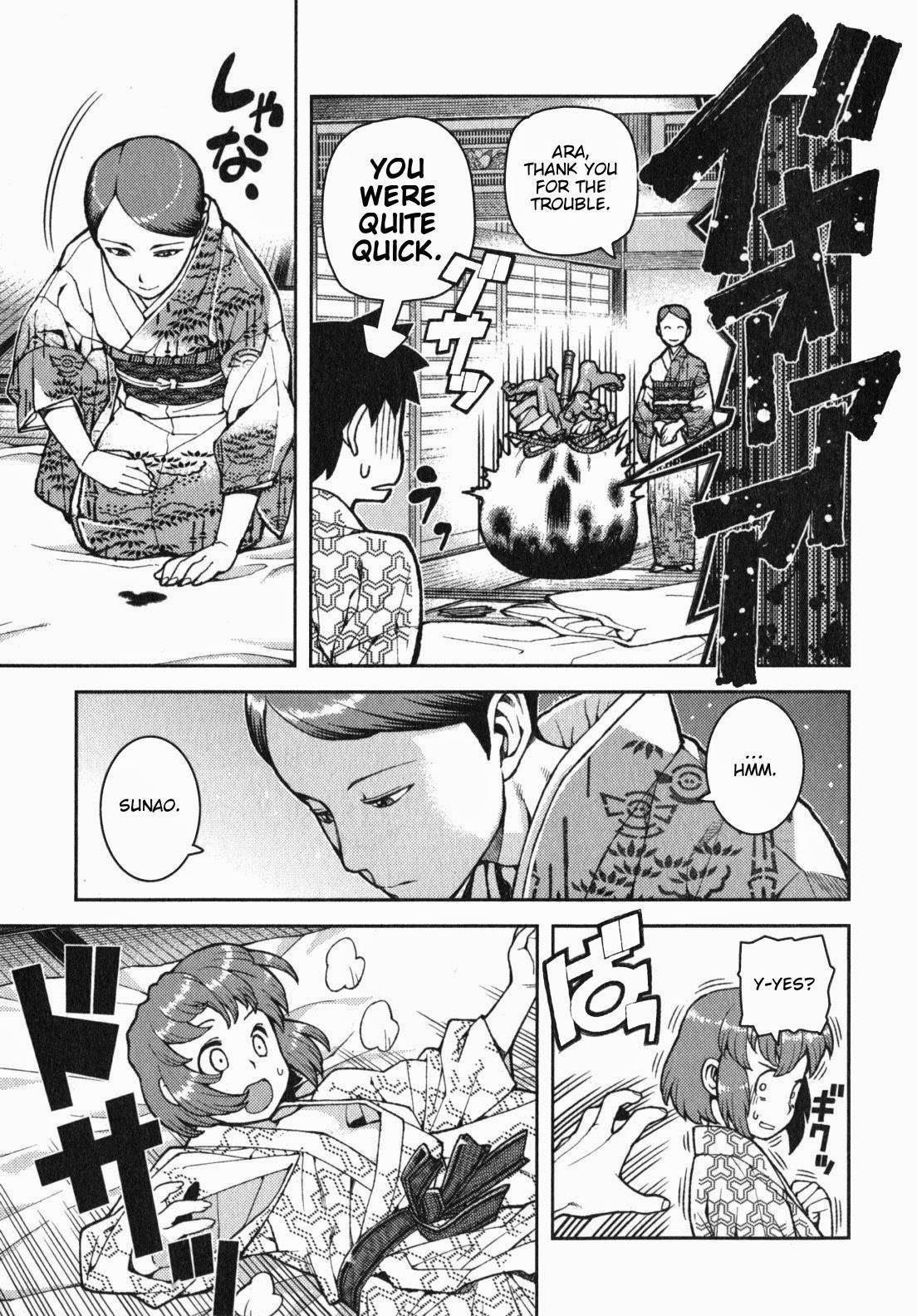 Tsugumomo - Chapter 33 [photo 26] - MangaPorn