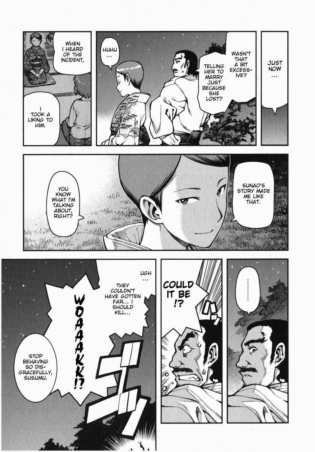 Tsugumomo - Chapter 33 [photo 31] - MangaPorn