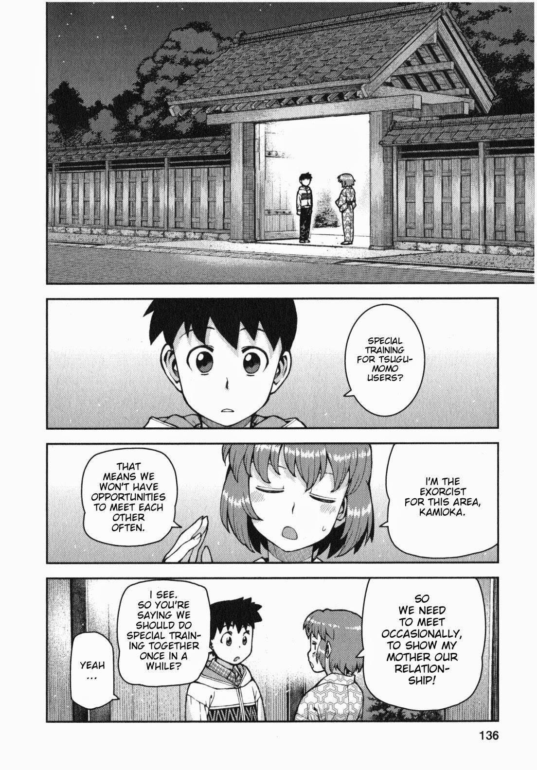 Tsugumomo - Chapter 33 [photo 32] - MangaPorn