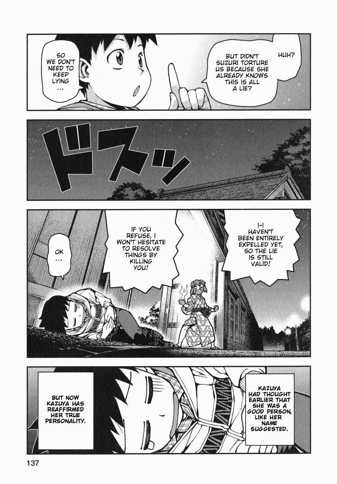 Tsugumomo - Chapter 33 [photo 33] - MangaPorn