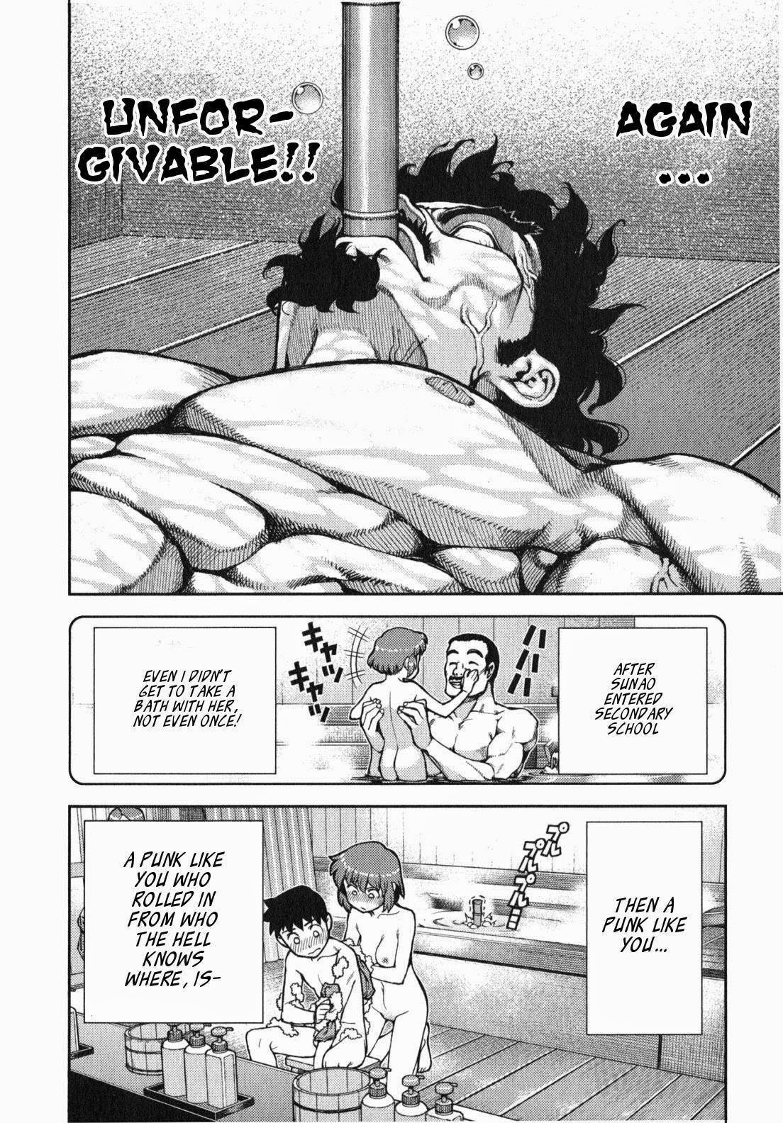 Tsugumomo - Chapter 33 [photo 7] - MangaPorn