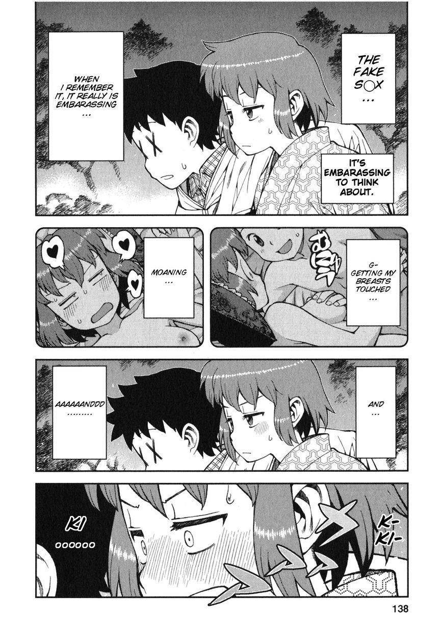 Tsugumomo - Chapter 33.5 [photo 2] - MangaPorn