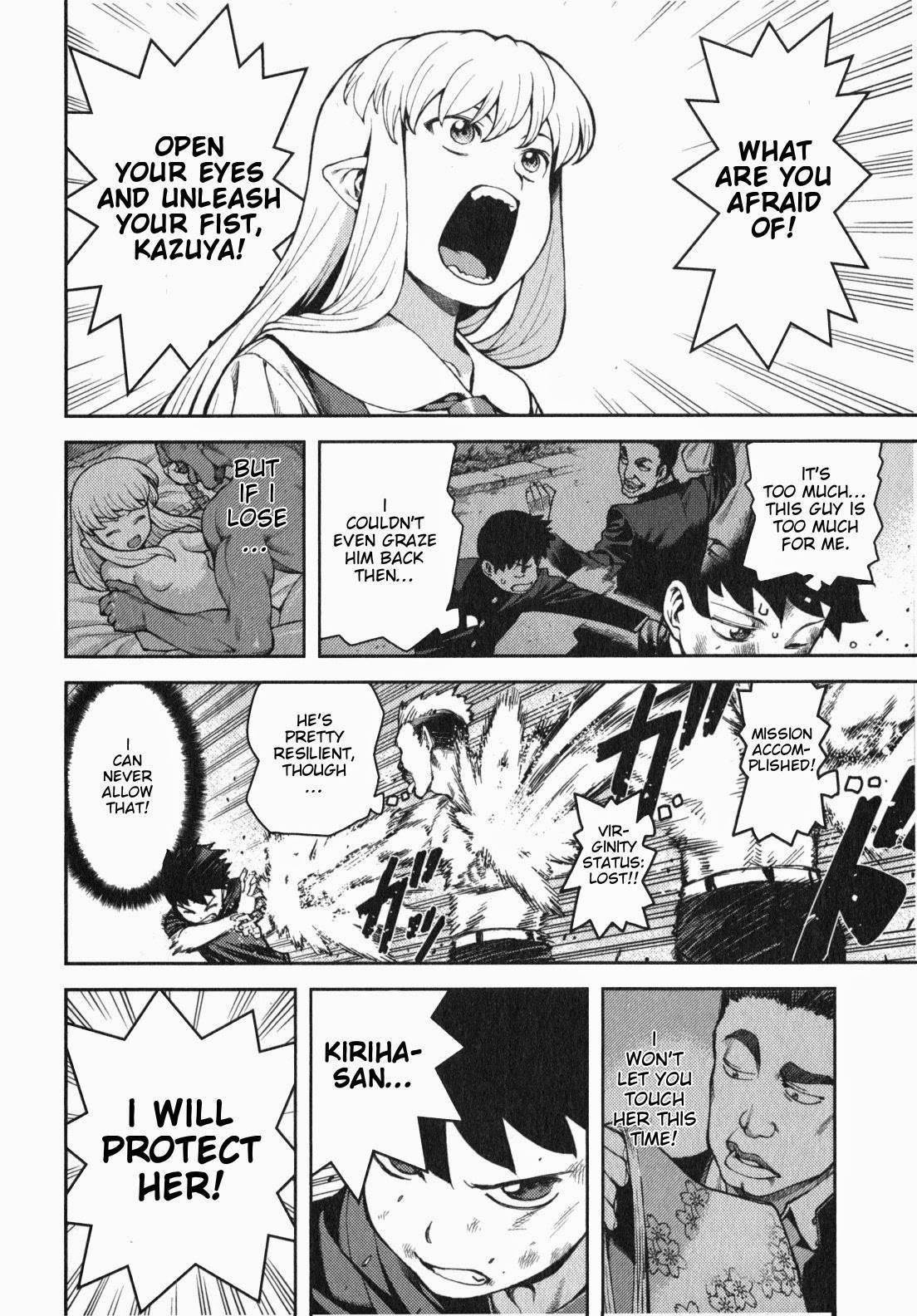 Tsugumomo - Chapter 34 [photo 15] - MangaPorn