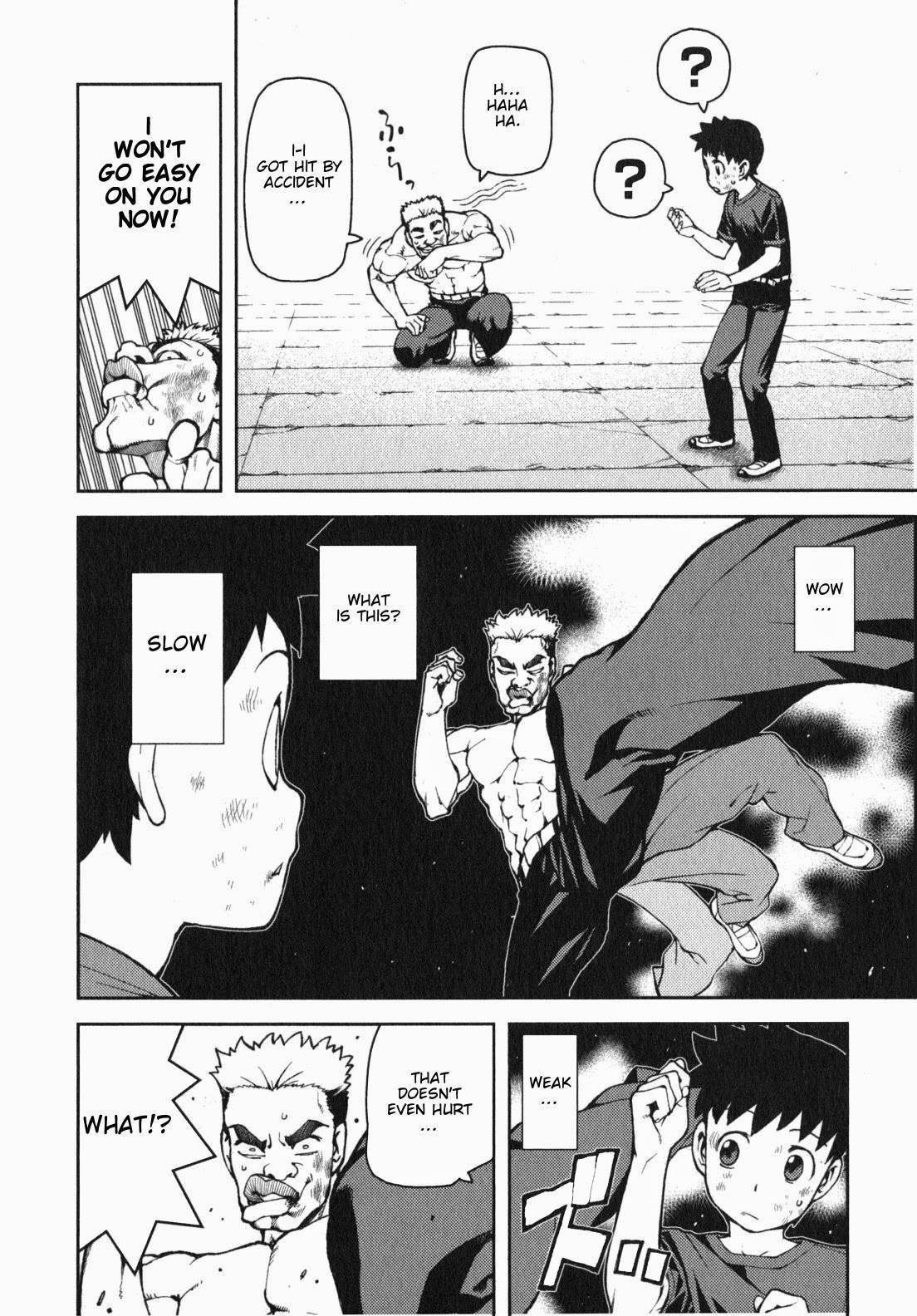 Tsugumomo - Chapter 34 [photo 17] - MangaPorn