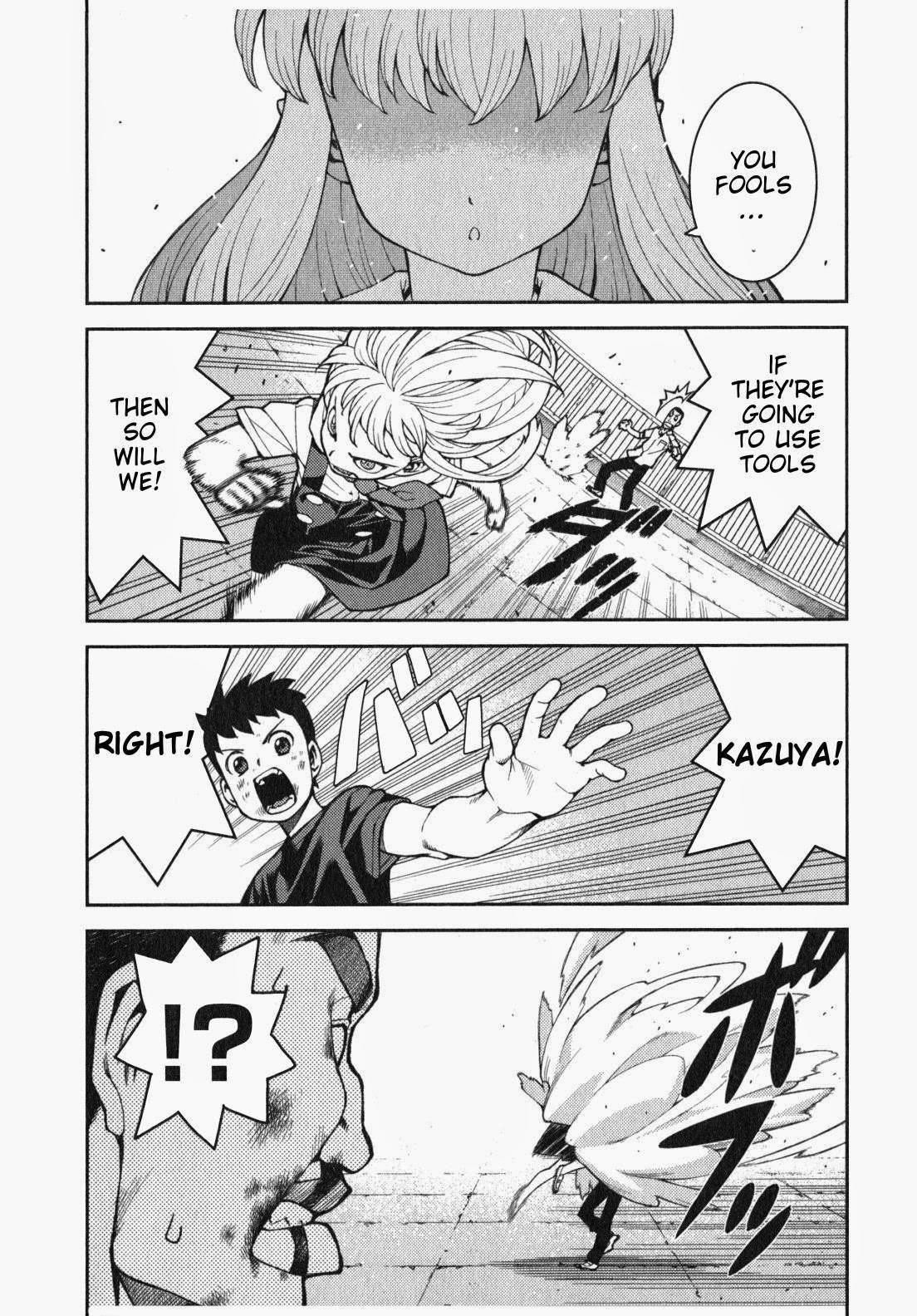Tsugumomo - Chapter 34 [photo 23] - MangaPorn