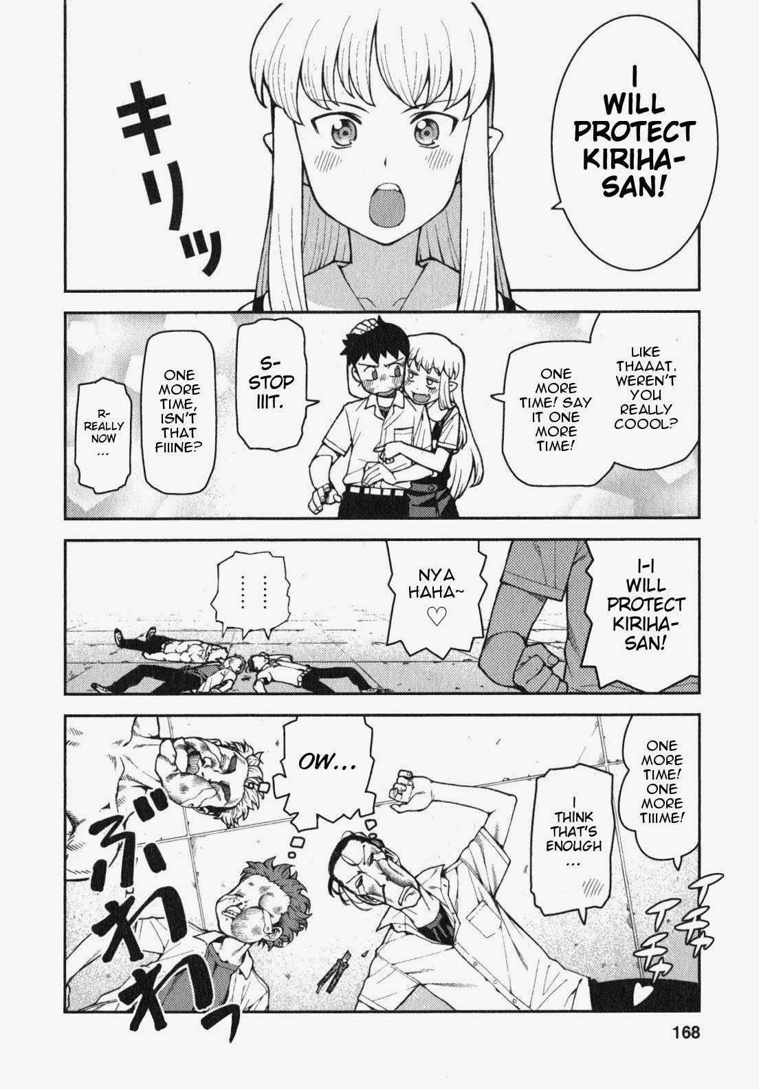Tsugumomo - Chapter 34 [photo 26] - MangaPorn