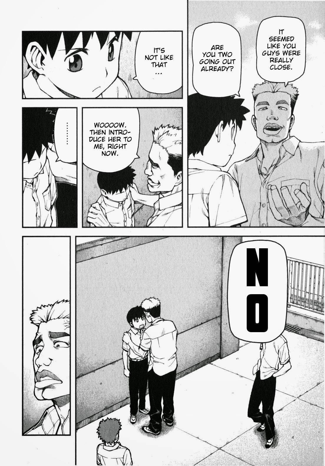 Tsugumomo - Chapter 34 [photo 9] - MangaPorn