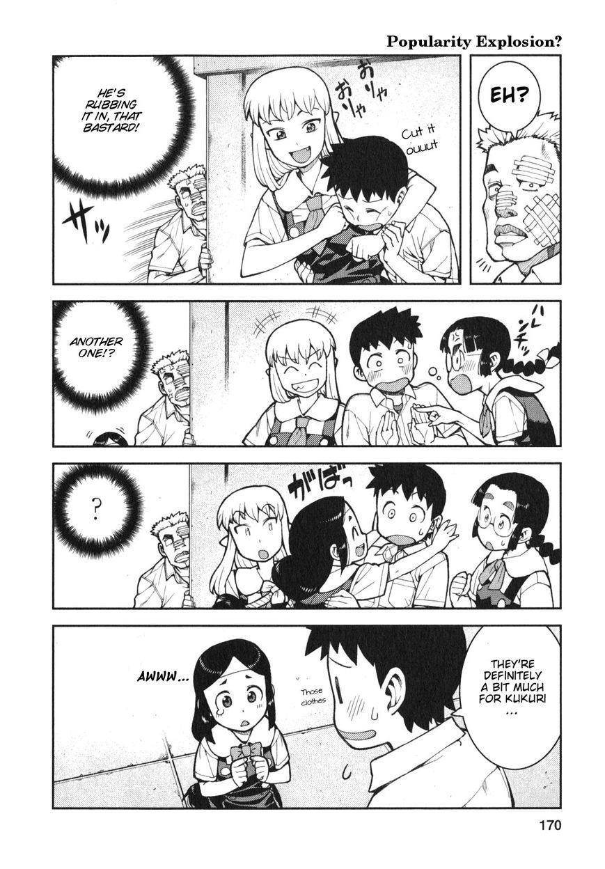 Tsugumomo - Chapter 34.1 [photo 2] - MangaPorn