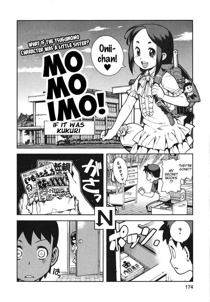 Tsugumomo - Chapter 34.1 [photo 6] - MangaPorn