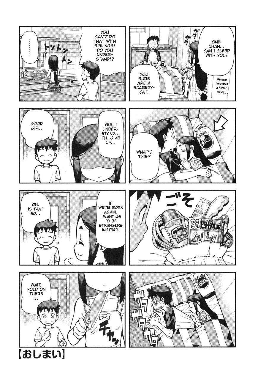 Tsugumomo - Chapter 34.1 [photo 7] - MangaPorn