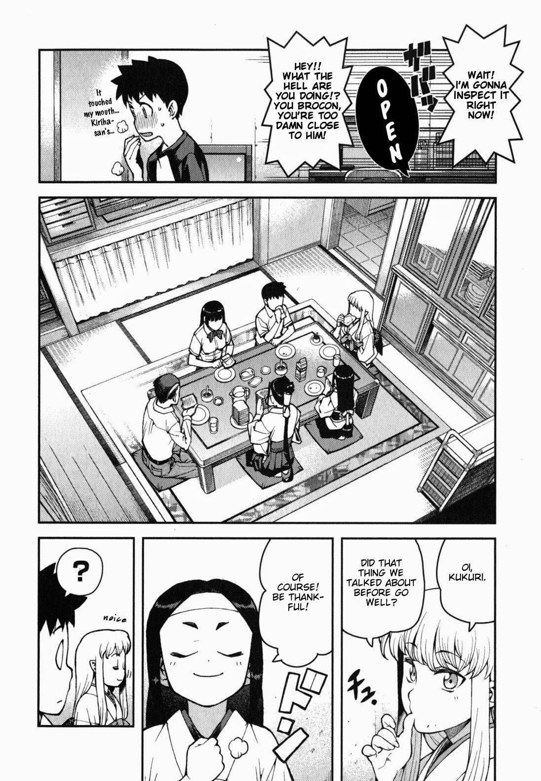Tsugumomo - Chapter 35 [photo 12] - MangaPorn