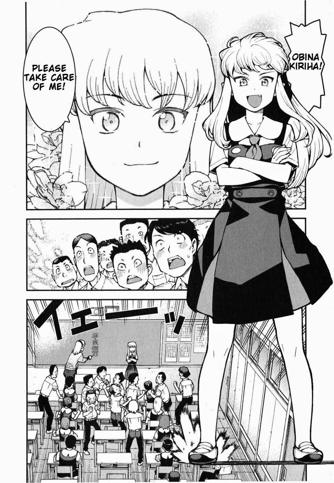 Tsugumomo - Chapter 35 [photo 16] - MangaPorn