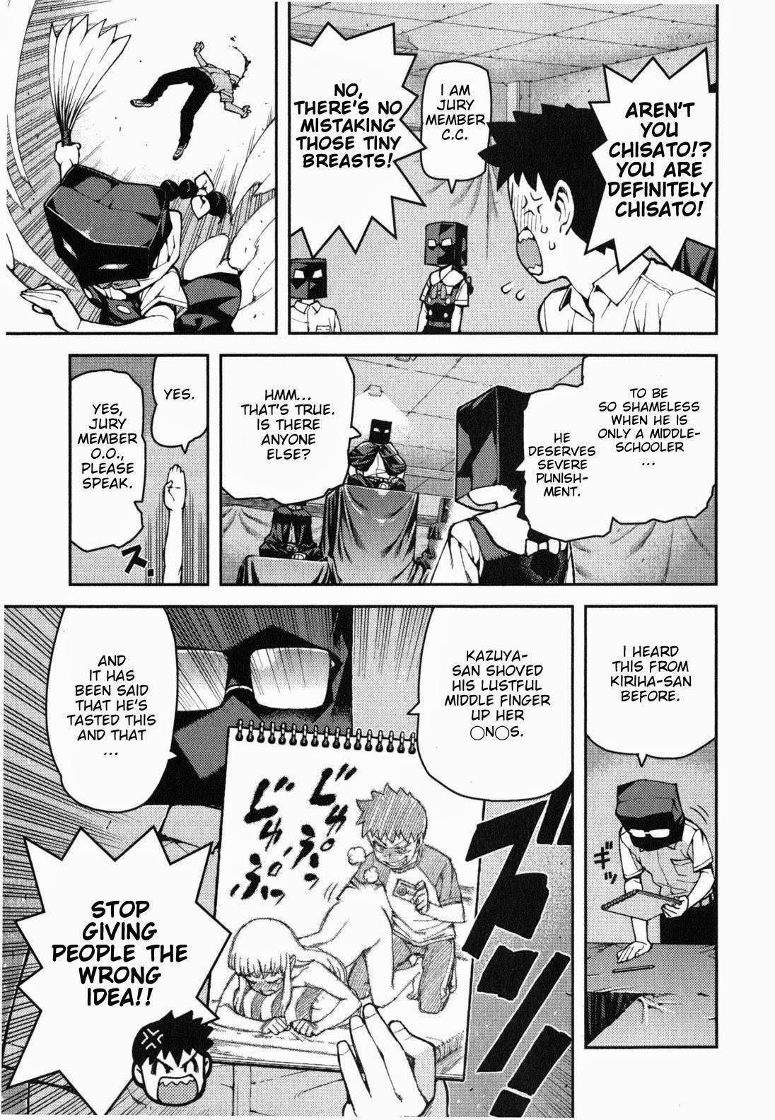 Tsugumomo - Chapter 35 [photo 25] - MangaPorn