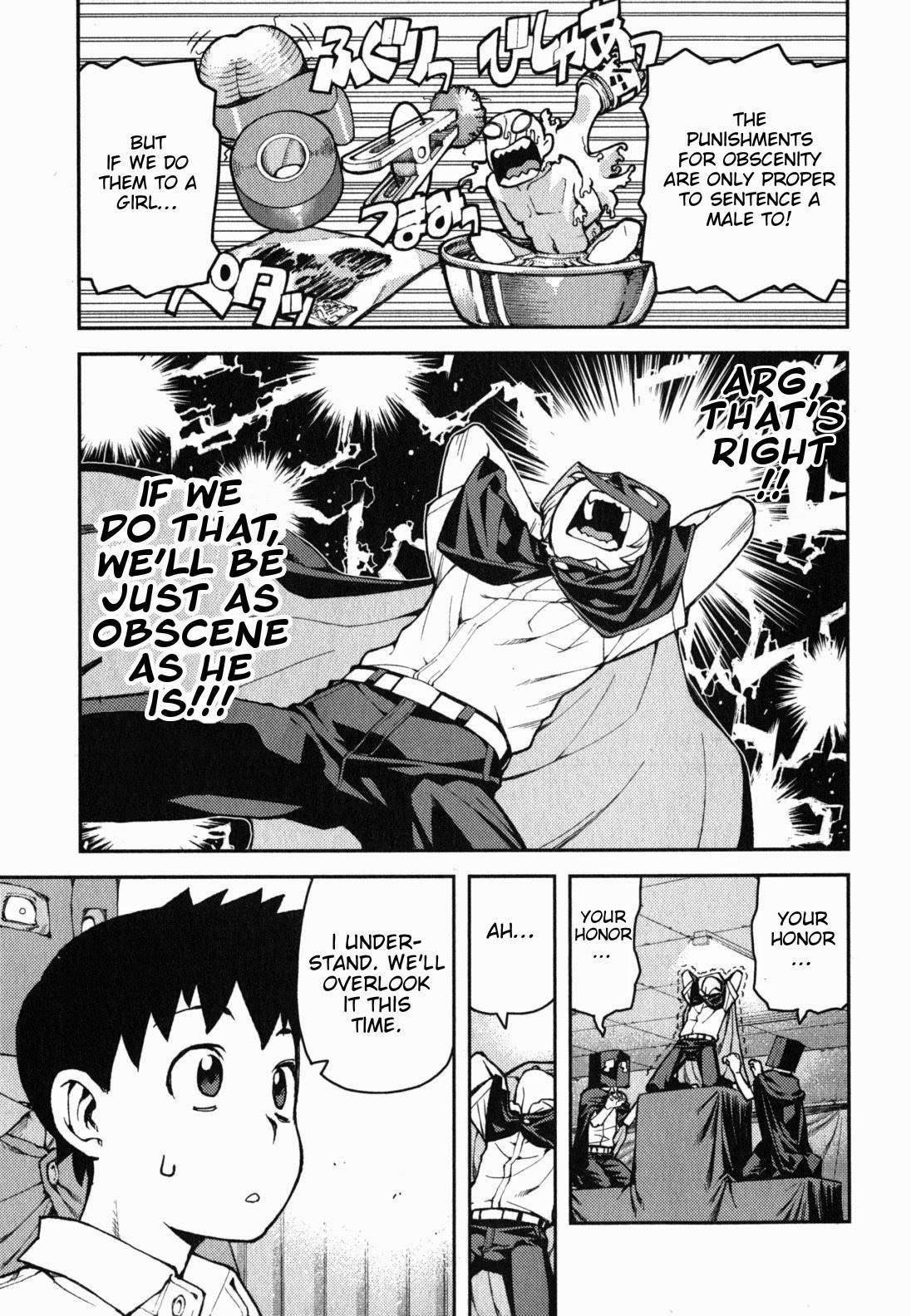 Tsugumomo - Chapter 35 [photo 29] - MangaPorn