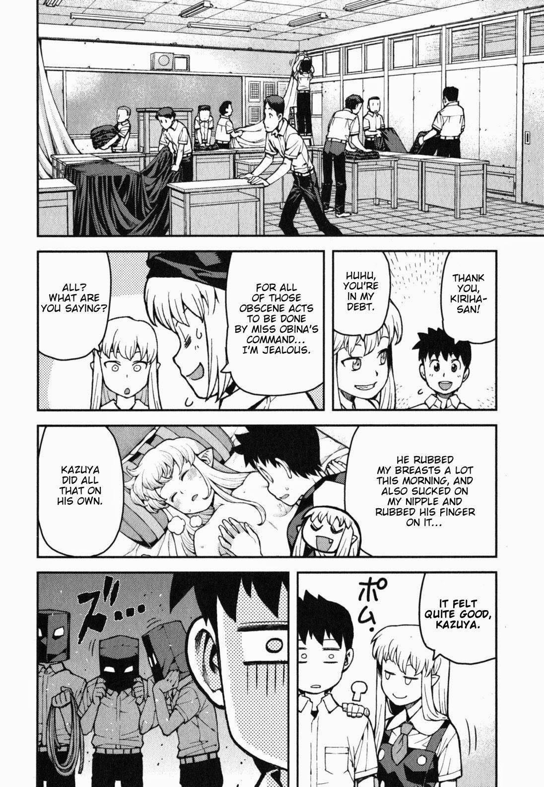 Tsugumomo - Chapter 35 [photo 30] - MangaPorn