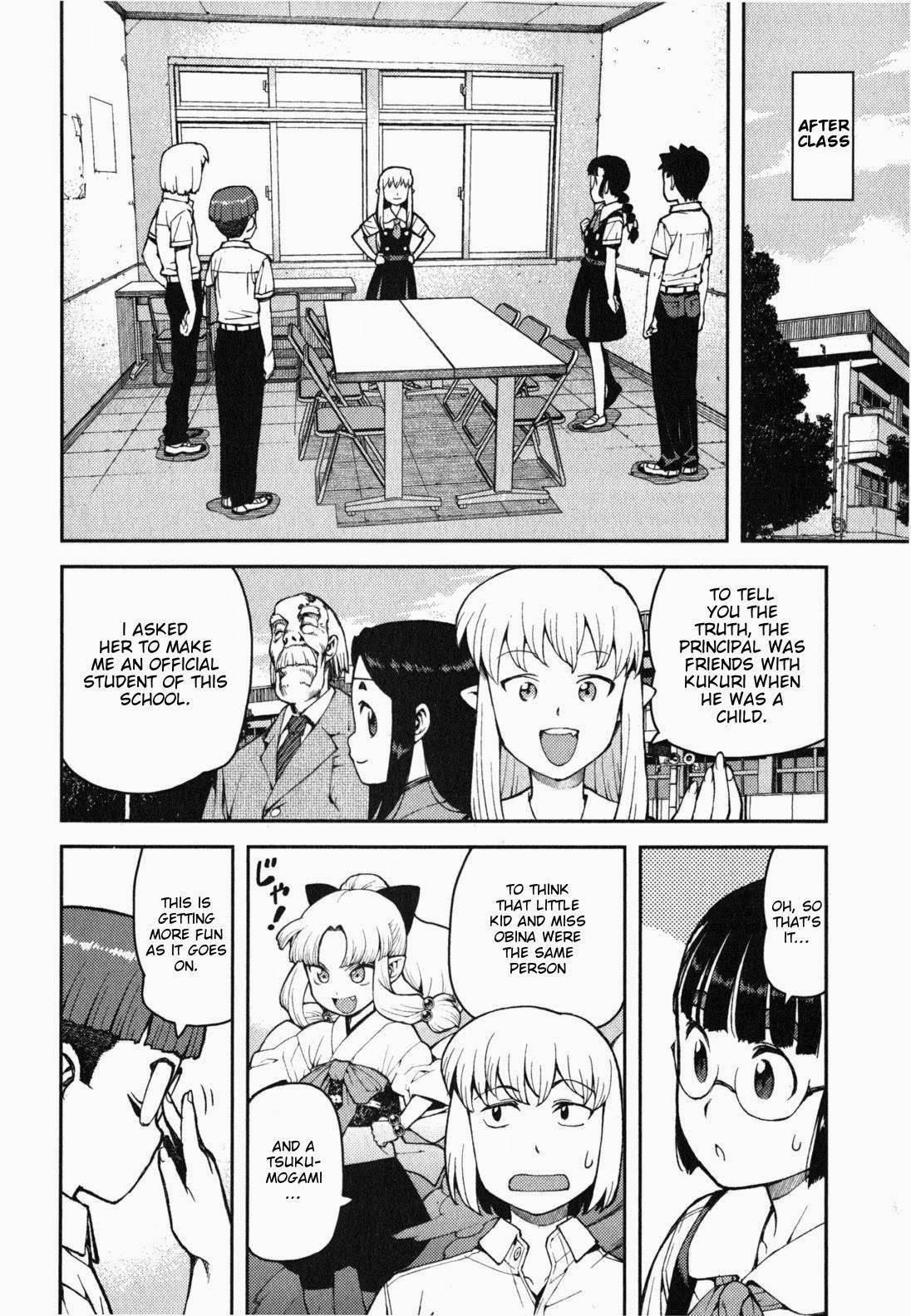 Tsugumomo - Chapter 35 [photo 32] - MangaPorn