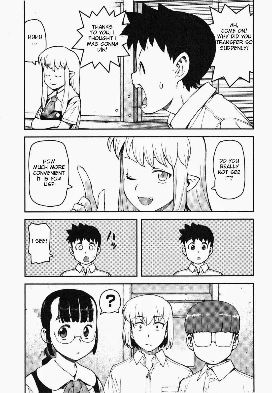 Tsugumomo - Chapter 35 [photo 33] - MangaPorn