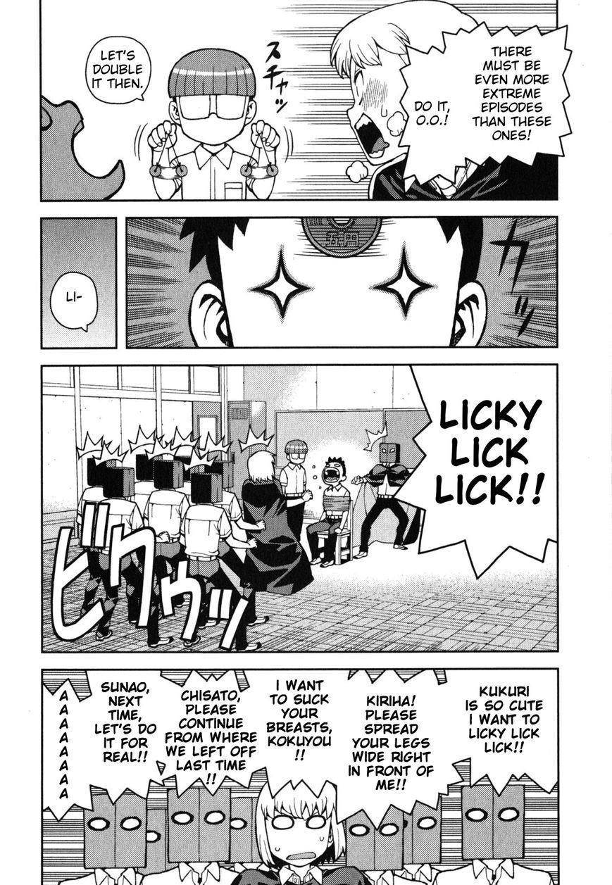 Tsugumomo - Chapter 35.5 [photo 5] - MangaPorn
