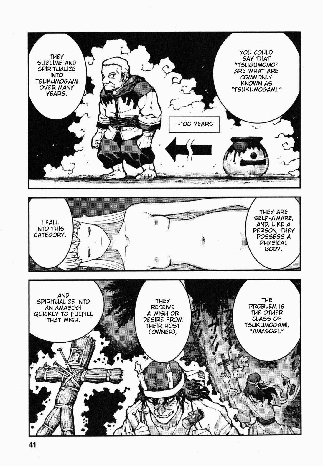 Tsugumomo - Chapter 36 [photo 10] - MangaPorn