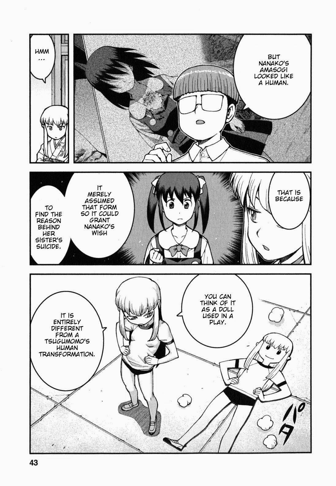 Tsugumomo - Chapter 36 [photo 12] - MangaPorn