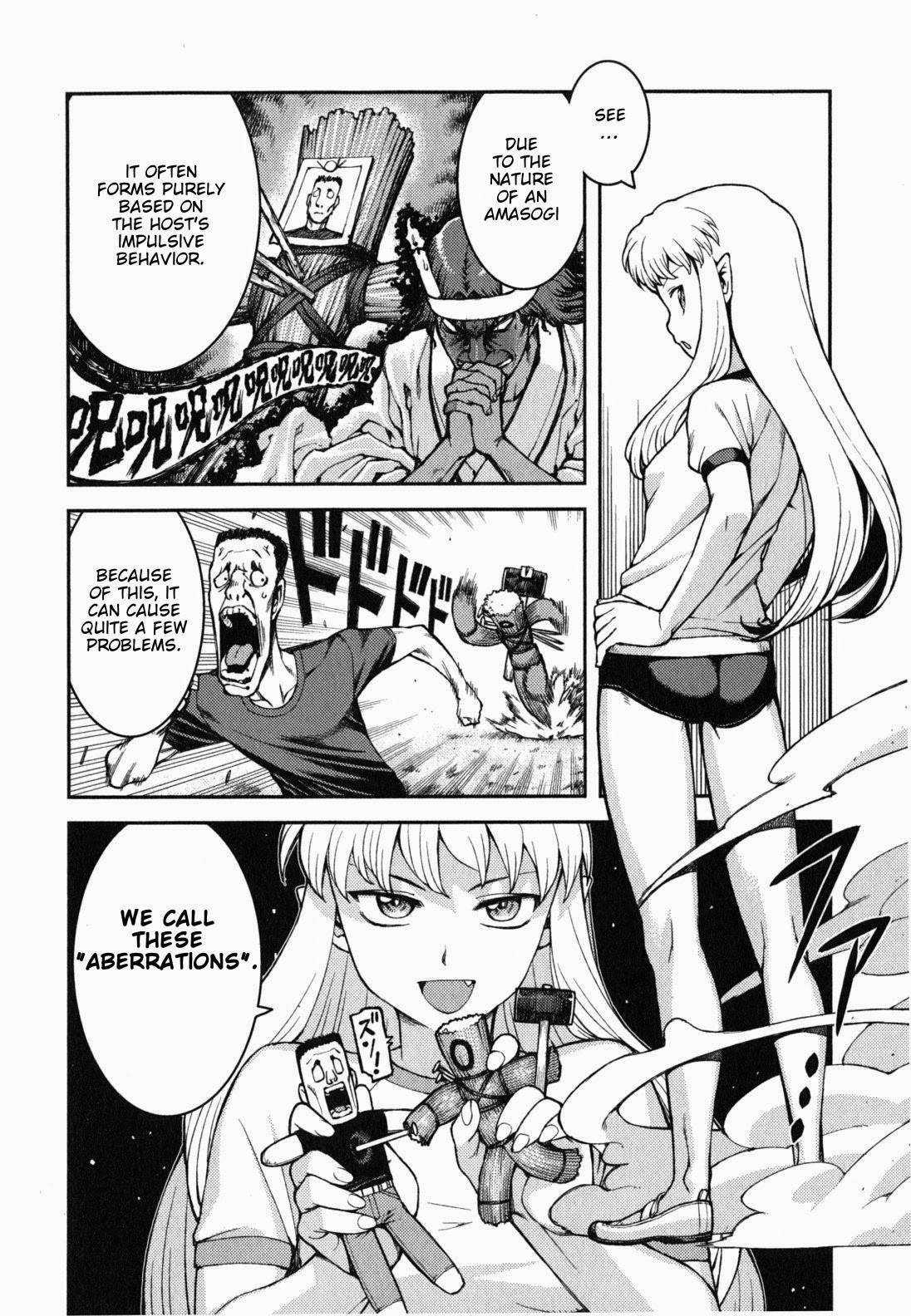 Tsugumomo - Chapter 36 [photo 13] - MangaPorn