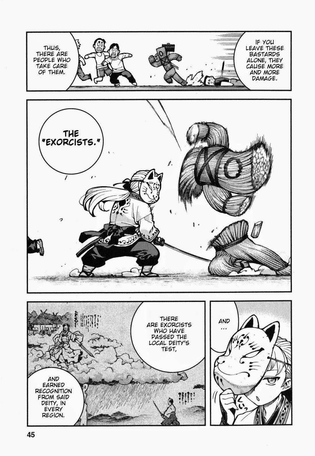 Tsugumomo - Chapter 36 [photo 14] - MangaPorn
