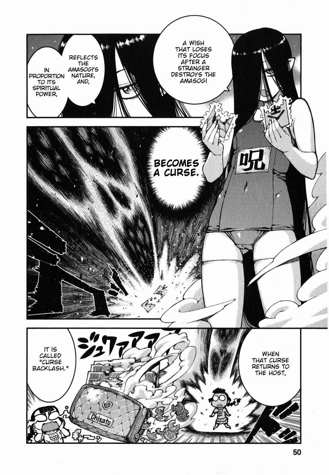 Tsugumomo - Chapter 36 [photo 19] - MangaPorn
