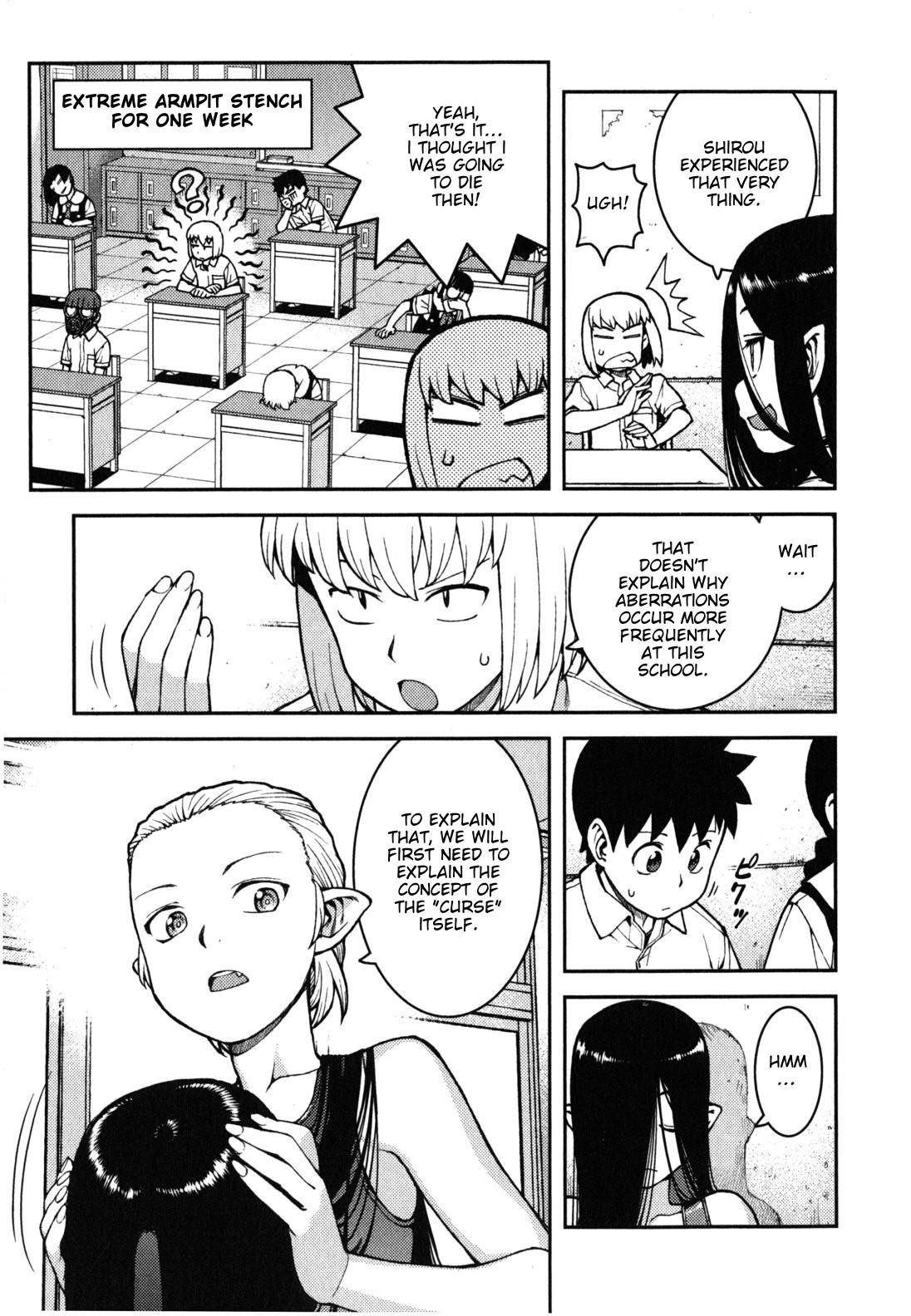 Tsugumomo - Chapter 36 [photo 20] - MangaPorn