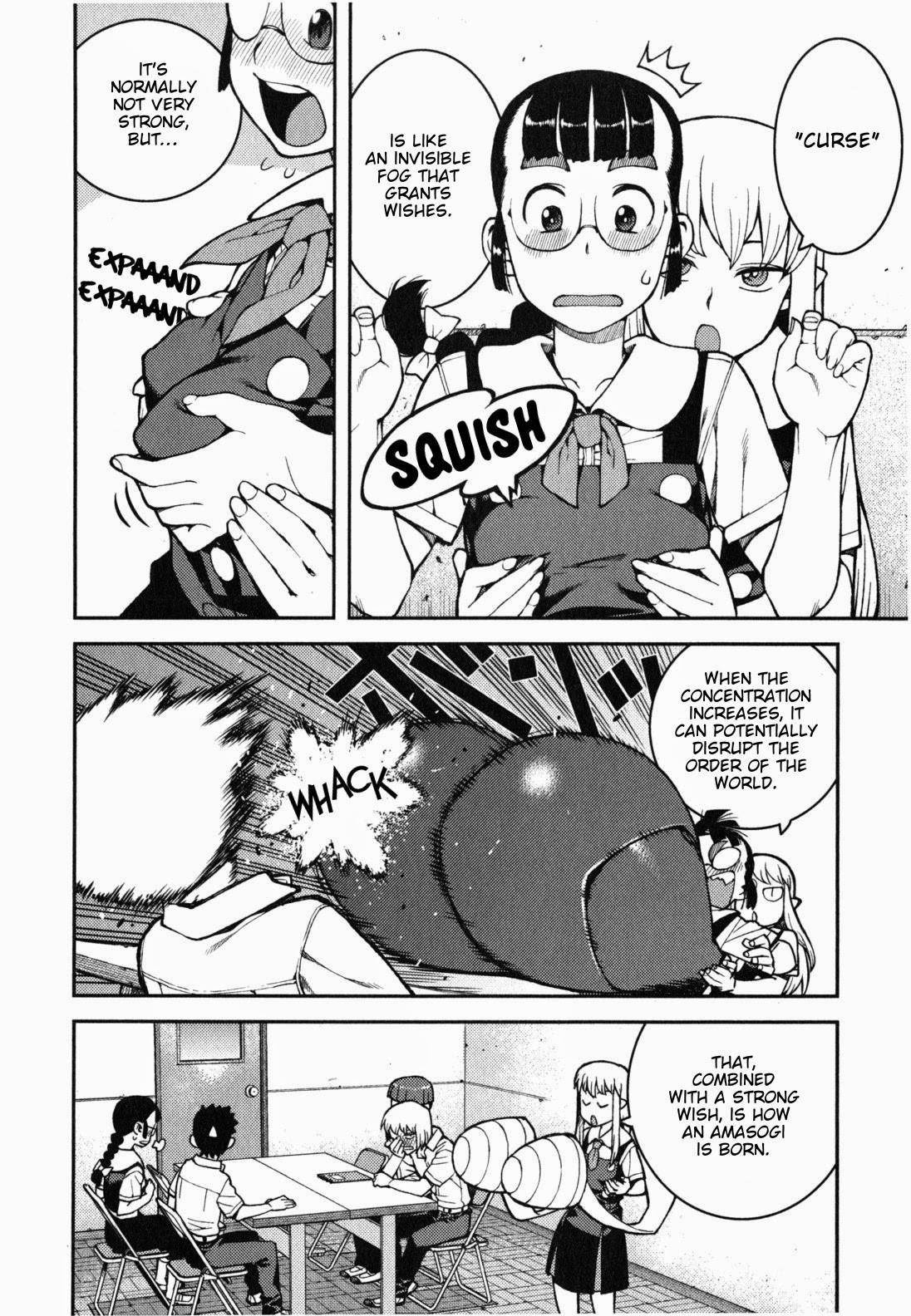 Tsugumomo - Chapter 36 [photo 21] - MangaPorn