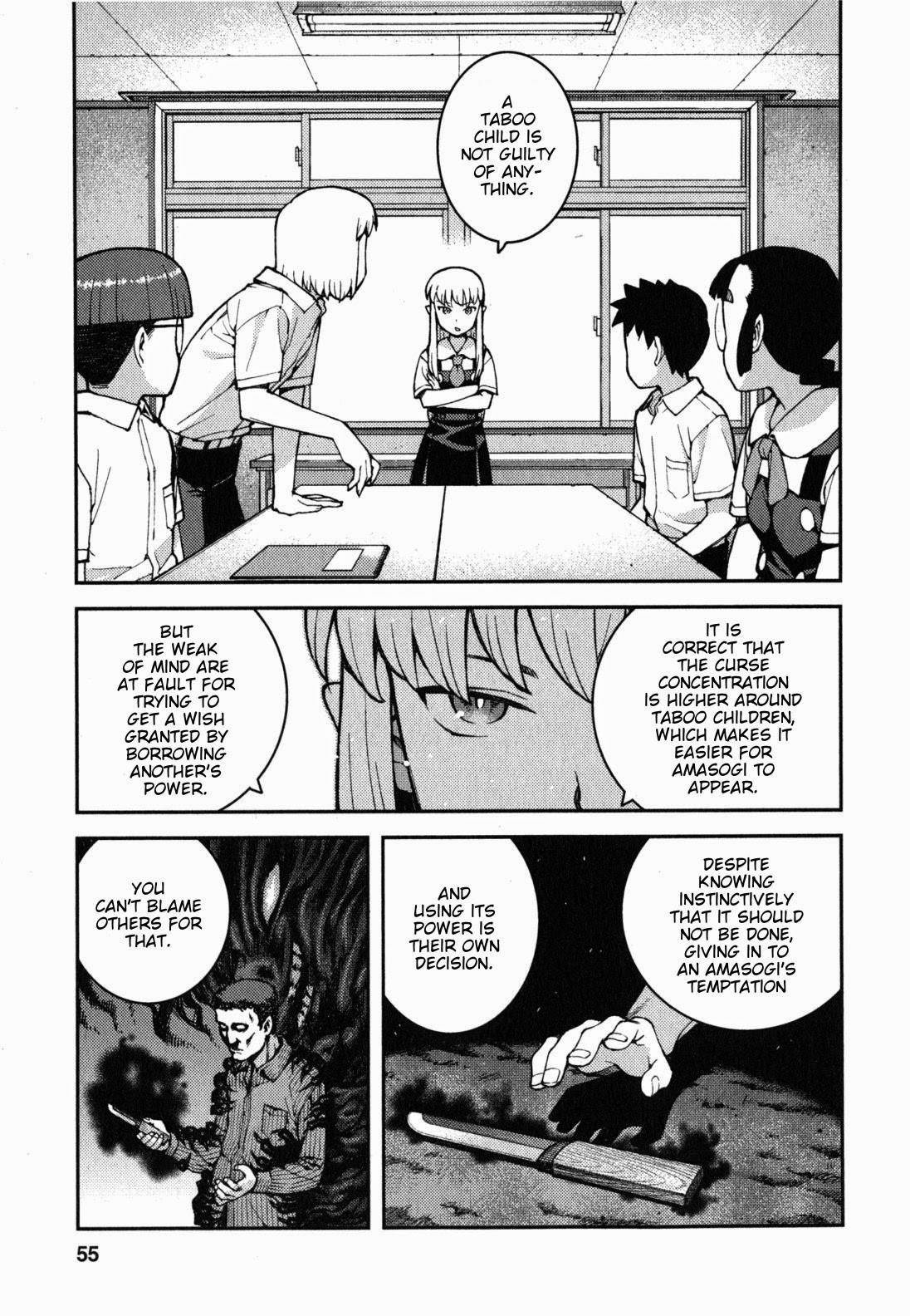 Tsugumomo - Chapter 36 [photo 24] - MangaPorn