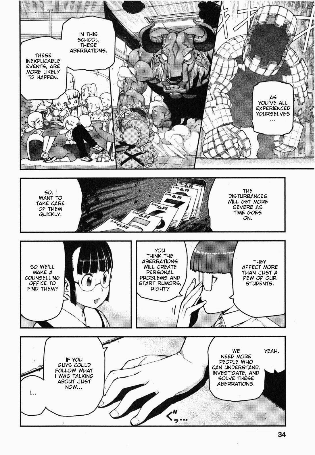 Tsugumomo - Chapter 36 [photo 3] - MangaPorn