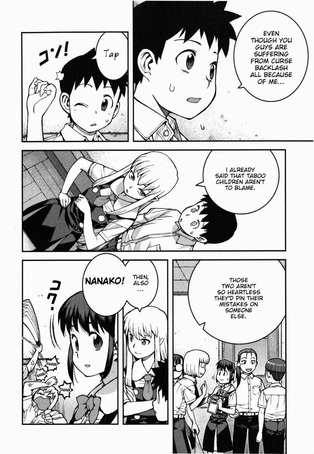Tsugumomo - Chapter 36 [photo 31] - MangaPorn