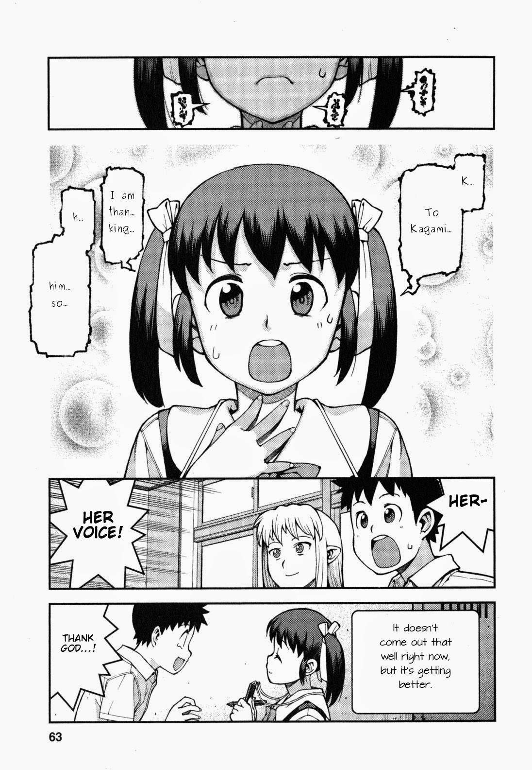Tsugumomo - Chapter 36 [photo 32] - MangaPorn