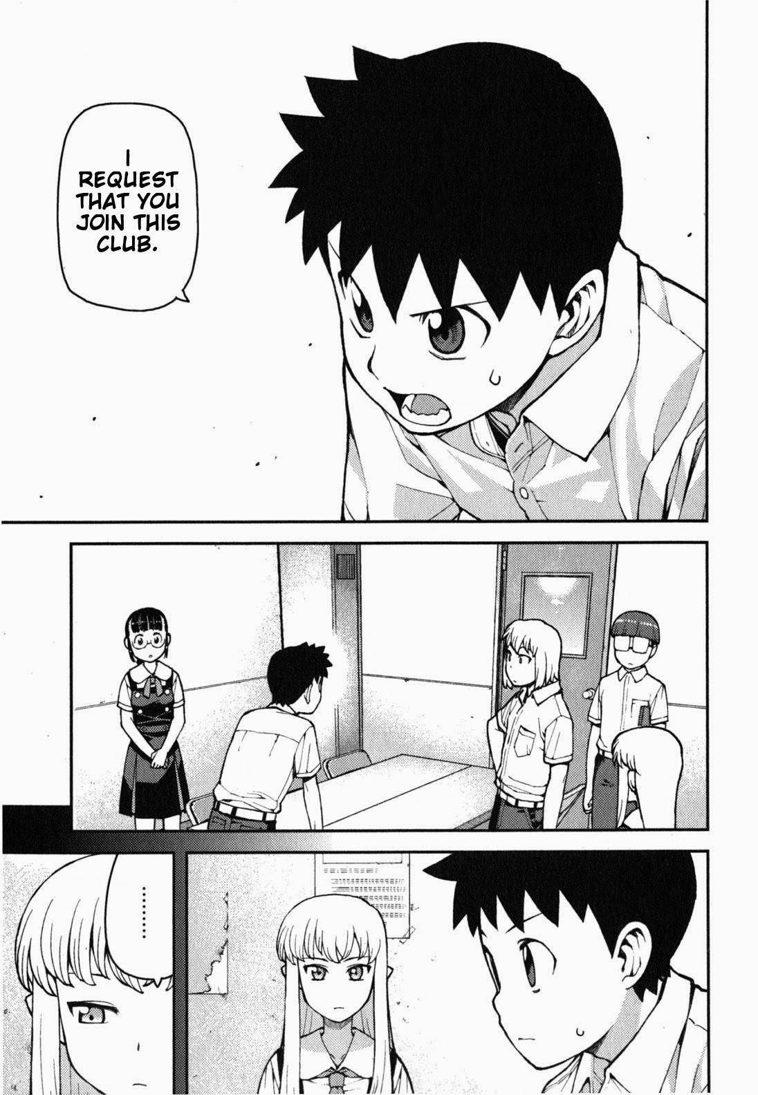 Tsugumomo - Chapter 36 [photo 4] - MangaPorn