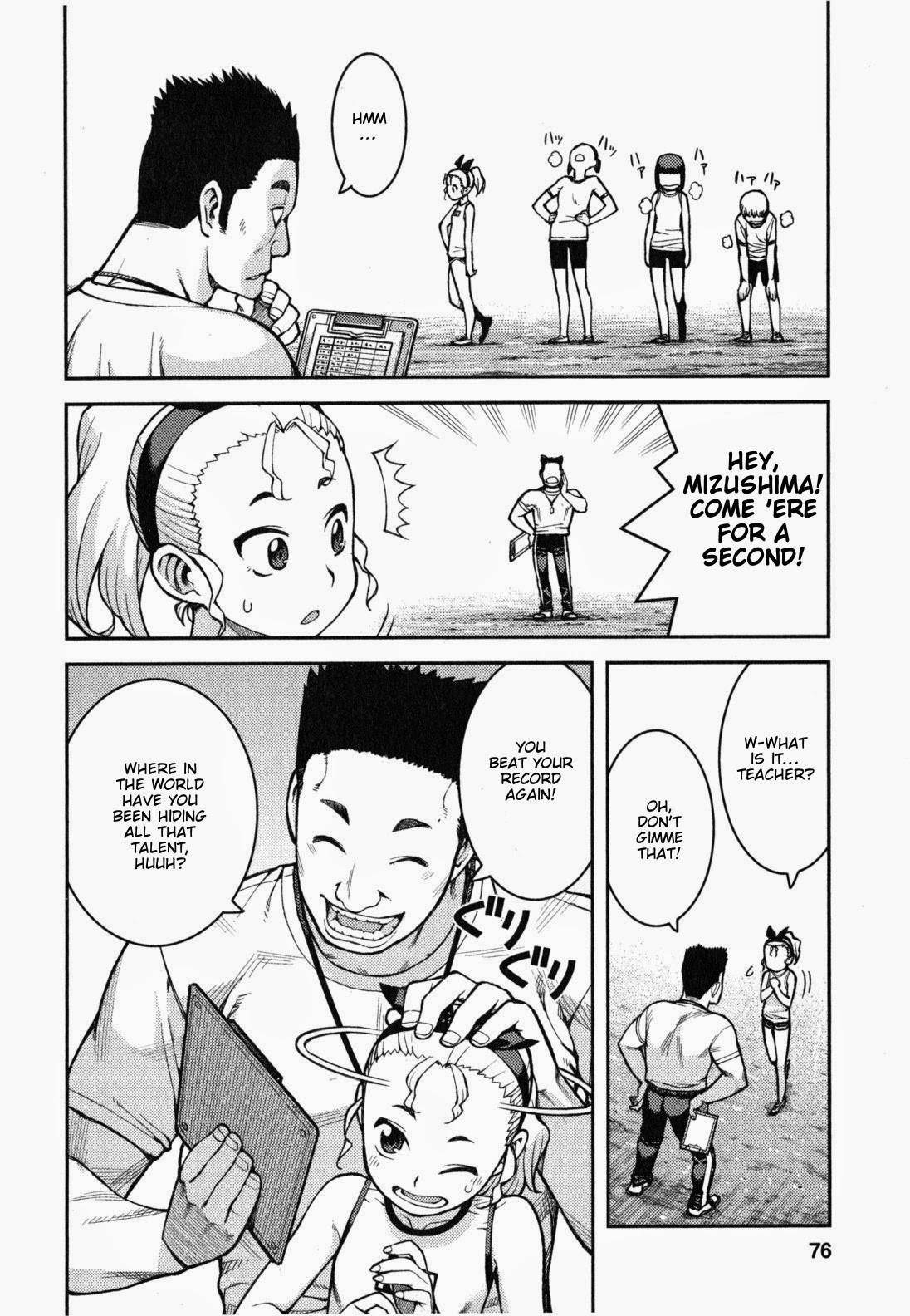 Tsugumomo - Chapter 37 [photo 10] - MangaPorn