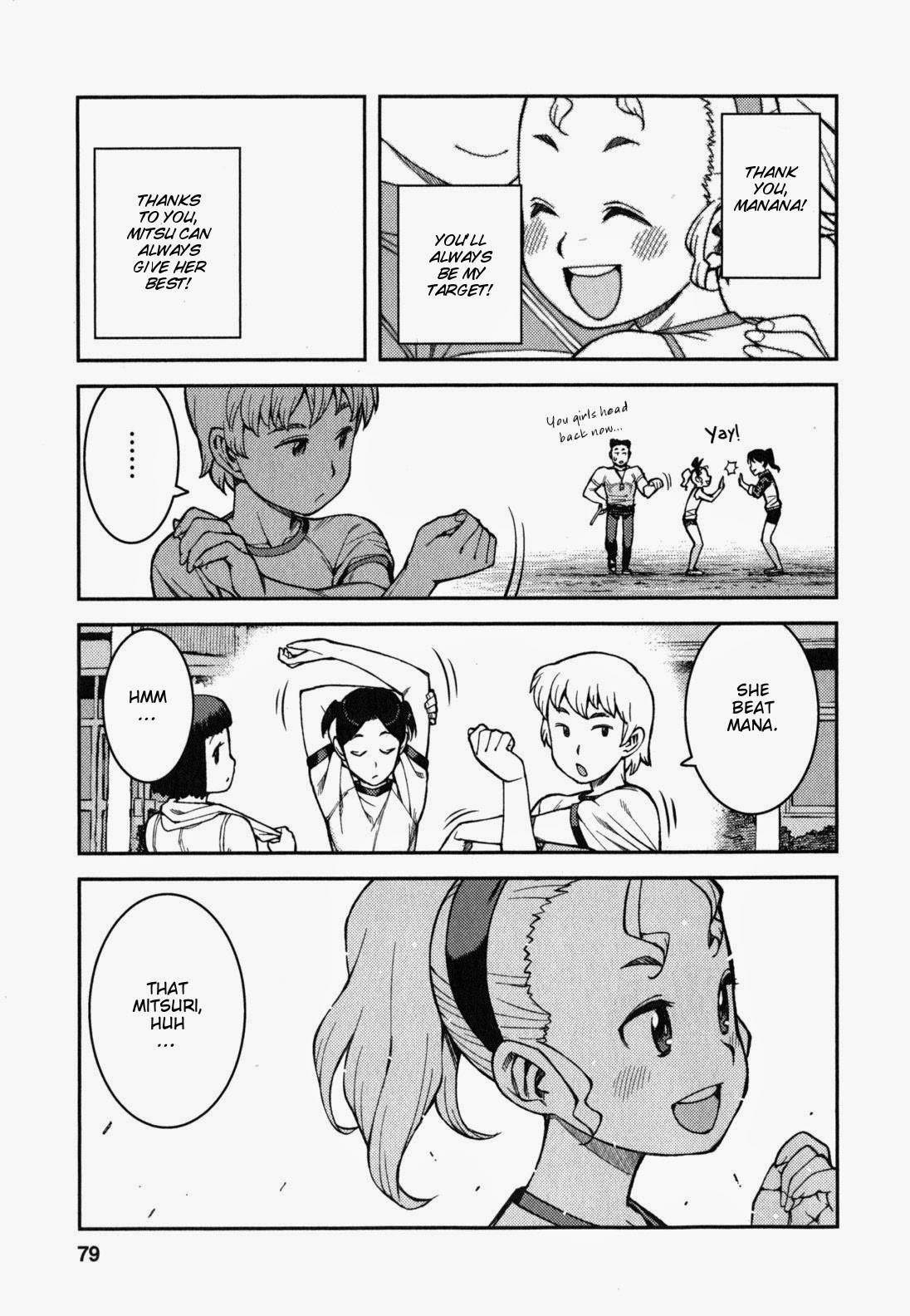 Tsugumomo - Chapter 37 [photo 13] - MangaPorn